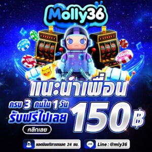 molly36