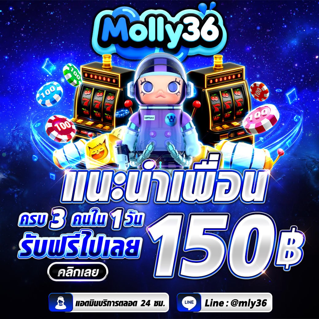 molly36