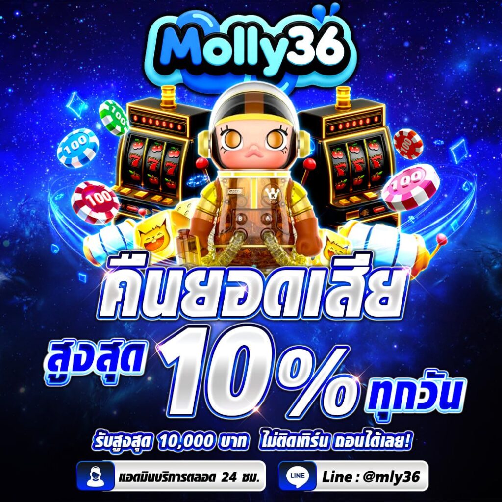 molly36