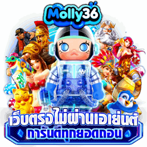 molly36